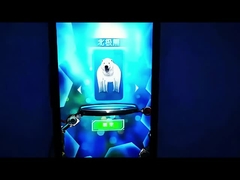 Northern Lights Holographic Projection Sky Screen Immersive Projector For Museum