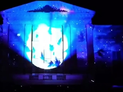 Northern Lights Interactive Wall Projection Mapping Show For Hotel Building