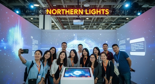 Latest company news about How Northern Lights China Re-shapes the Future of Business with Interactive Projection