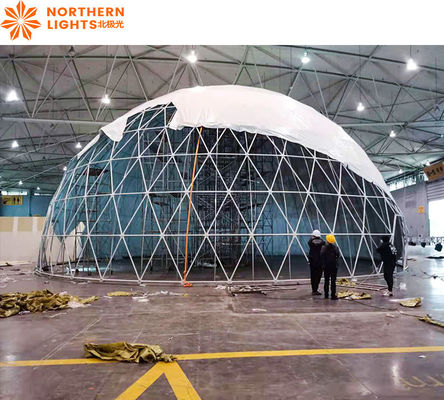 Good price Northern Lights Dome Projection Simulator Cinema Immersive Experience online