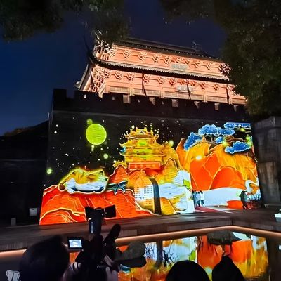 Good price Outdoor Building 3d Laser Projection Mapping With Video Mapping Projector online