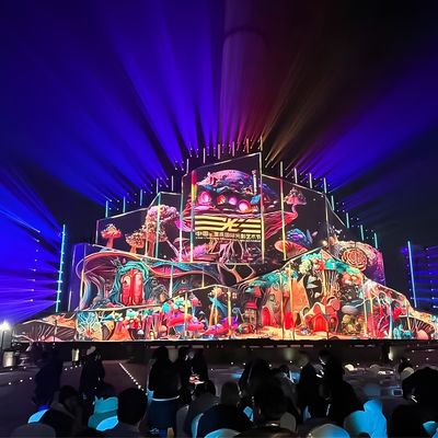 Good price Huge Projection Lamps Building PhotoWall Live 3D Advertising Light online