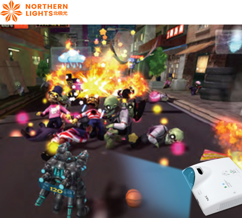 Mech Warrior Projector Interactive Wall Motion Sensing Interactive Game