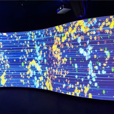 Good price Northern Lights Immersive Wall Decoration Interact Wall Projector online